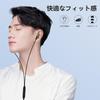 Viviber Wired Earphones with Noise Compatible with iPhone and Android Ideal for Commuting and Gaming Type-C Microphone, DAC, Reduction, 17/16/15