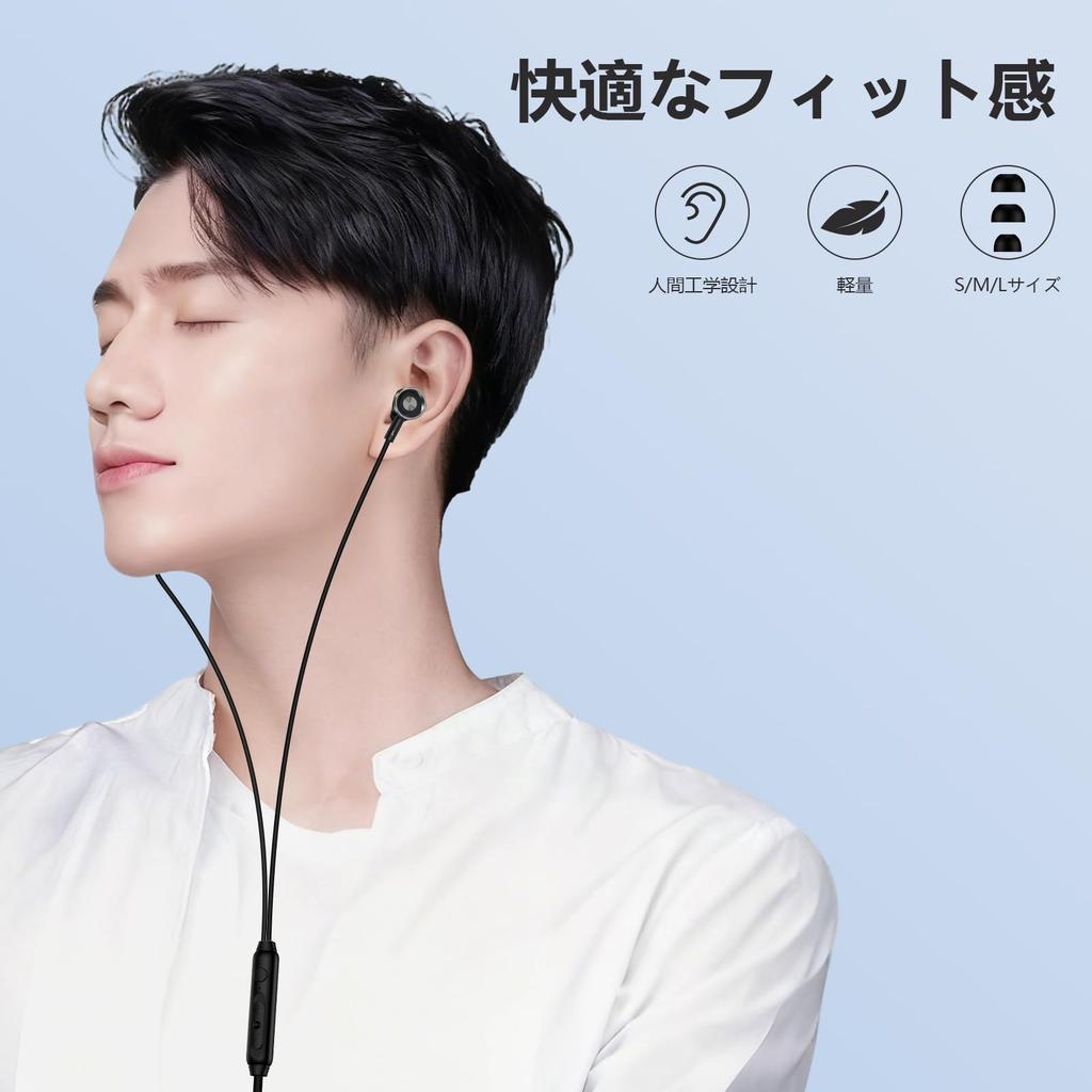 Viviber Wired Earphones with Noise Compatible with iPhone and Android Ideal for Commuting and Gaming Type-C Microphone, DAC, Reduction, 17/16/15