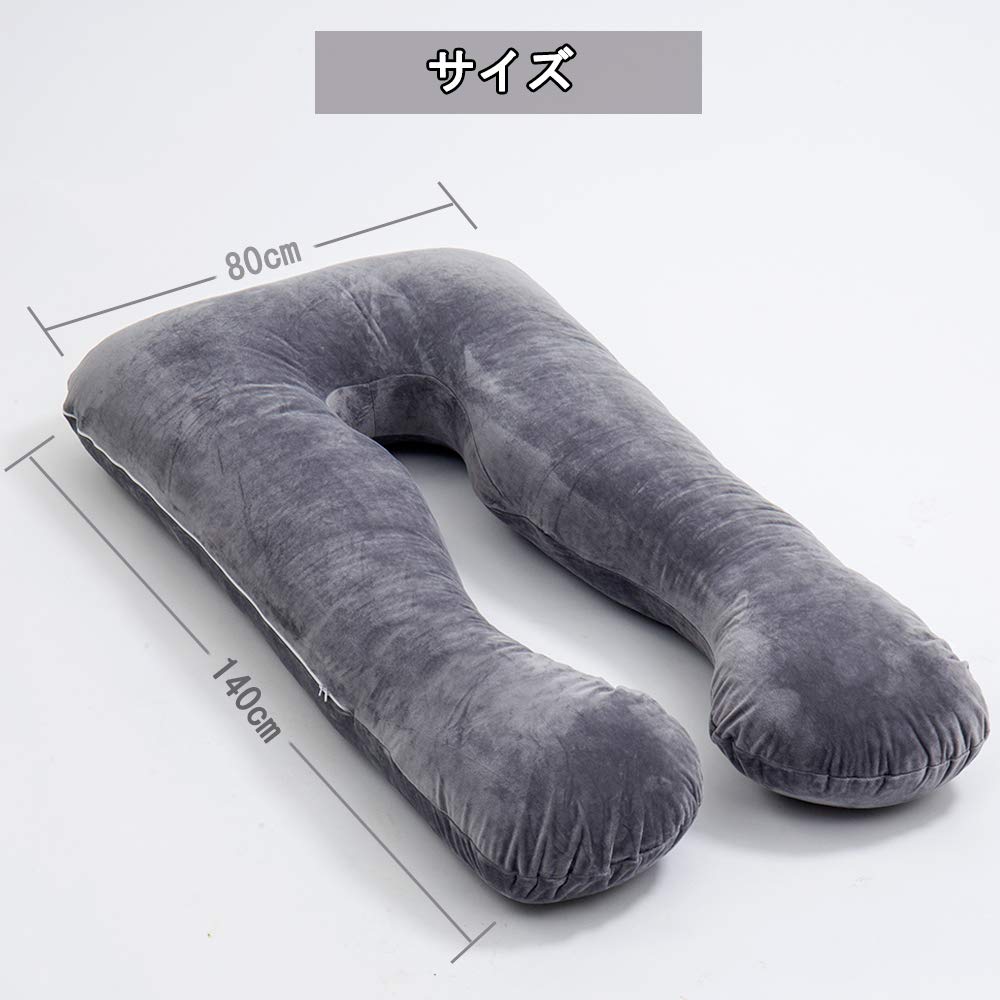 Awesling Pregnancy Body Nursing Pregnancy Maternity Body Lumbar Suitable for Men and Side Includes Washable Pillowcase U-Shaped Pillow, Full-Body