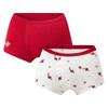 Sanqiang Boys' Class A Festive Red Boxer Briefs (2-Pack)