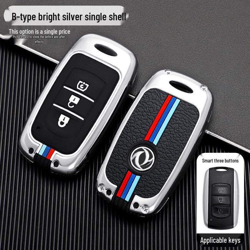 Key Case for Dongfeng Fengguang 580/500/S560/370 with Buckle - Men's Edition