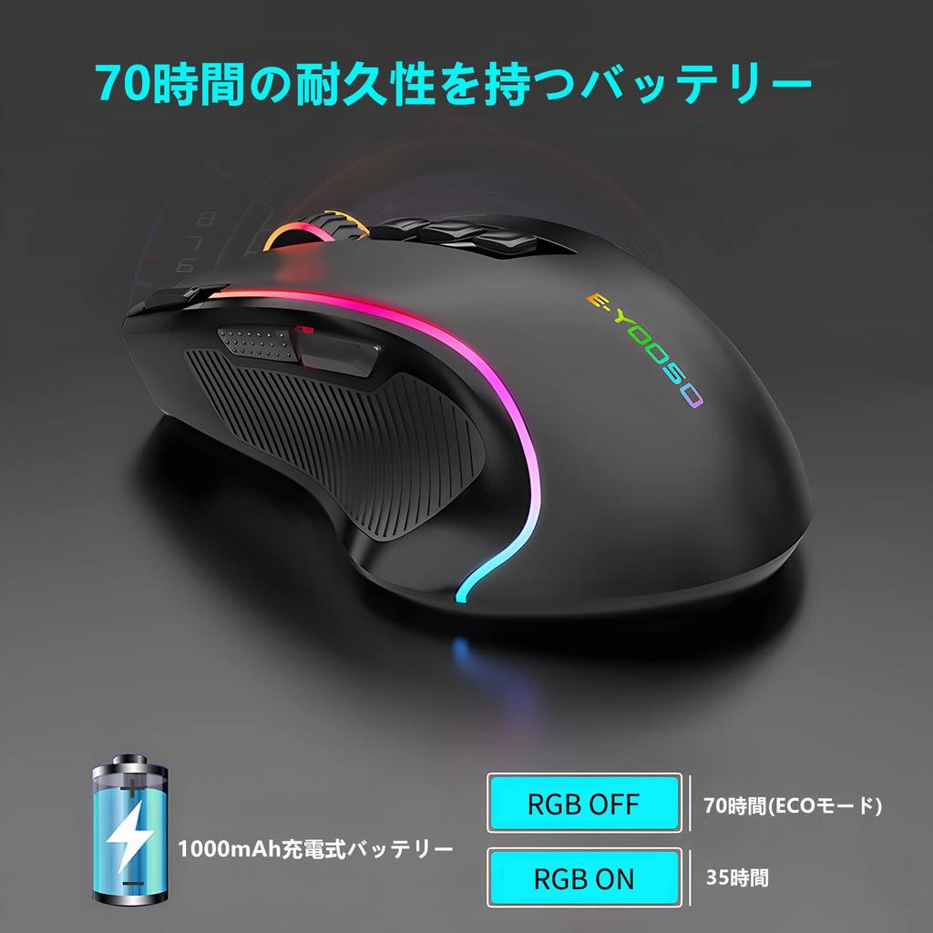 Wireless Gaming Mouse with RGB 9 Programmable Macro Side DPI Wireless and Wired Professional Gaming Mouse e-Element 2.4G Backlight, Buttons,