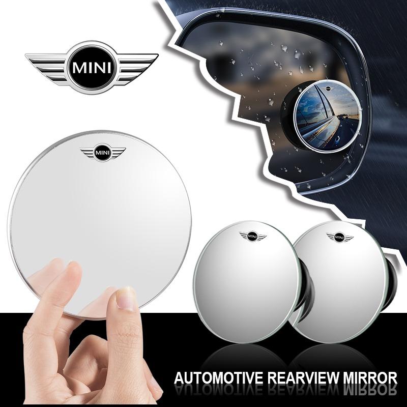 2Pcs Car Blind Spot Rear View Mirror Wide Angle Adjustable Small Round Mirror For MINI Cooper Fridge One F56 R56 R57 R58 R59 R60