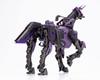 KOTOBUKIYA Modeling Support Goods Gigantic Arms 09 Bicorn Total Height 220mm Plastic Model M.S.G Approx. Non-Scale