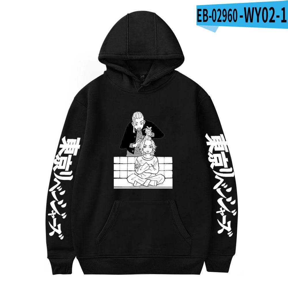 New Day Love Couple Shirt Hooded Sweater