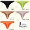 Low Waist Sexy Women Panties, Low Rise Thong Panties, Seamless T Back Women's Underwear #JS001