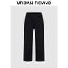 UR Men's Casual Solid Wide-Leg Drawstring Pants