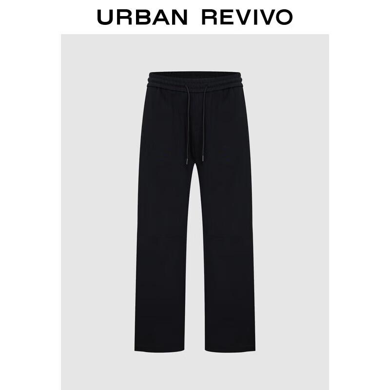 

UR Men s Casual Solid Wide-Leg Drawstring Pants 30