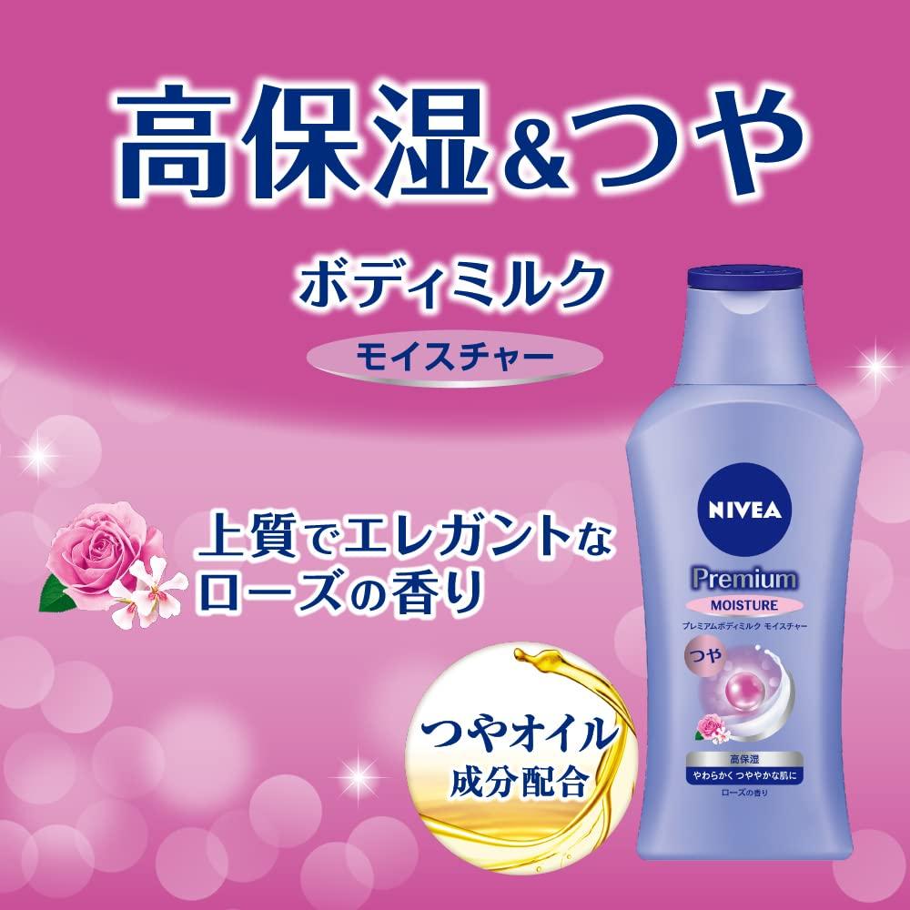 NIVEA Premium Body Milk Repair X Healthy Prevents Dryness and Flaking 2-Pack (190g 2) [High-Quality, Glowing, Skin] [Body Lotion]