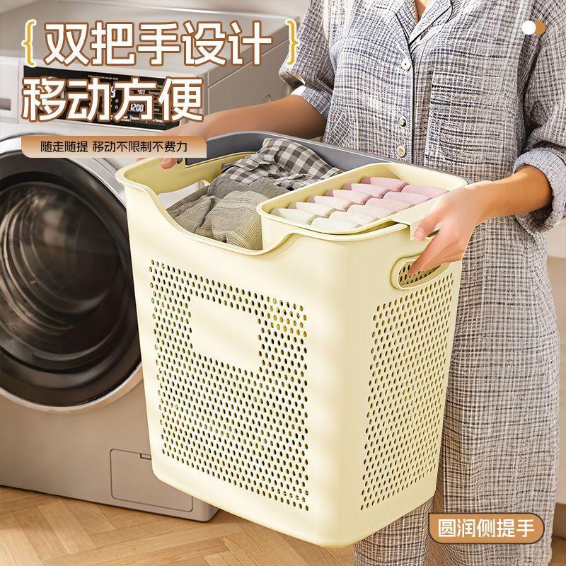 Toilet Laundry Basket Household Dirty Basket Storage Toilet Clothes Dirty Clothes Storage Basket Bathroom Partition High Value