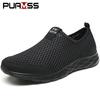 Atmungsaktive Mesh Freizeitschuhe für Herren Sommer Sneaker Herren Outdoor Wanderschuhe Herren Leichtgewichtige Slipper Sandalen De