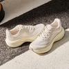Anta Leaf 7 Women's Running Shoes