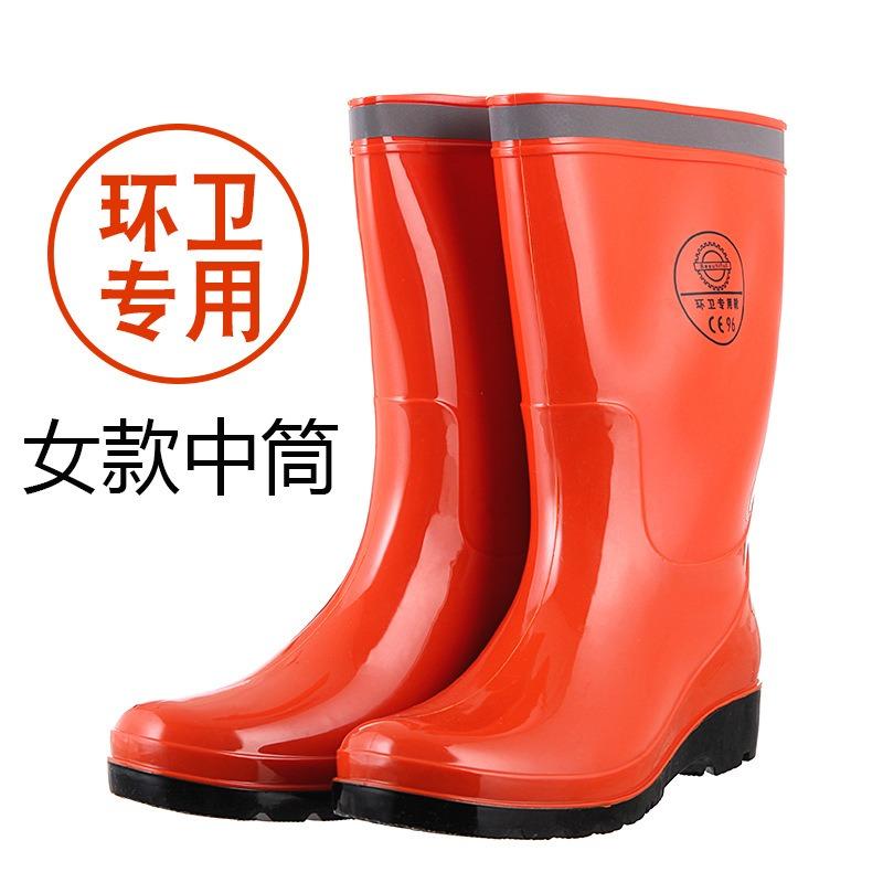 

3 medium tube rain shoes women s 1 with reflective strip, sanitation boots, cleaner medium help rain boots, labor protection, waterproof shoes 41 оранжевый