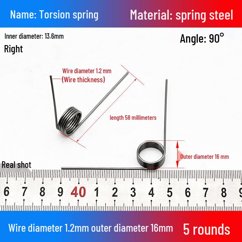Torsion Spring Steel 0.3-3.0 for 90/180° Clip Trash Can