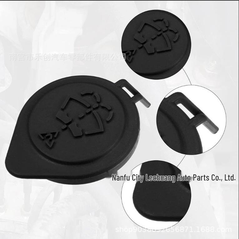 BMW Wiper Washer Fluid Reservoir Cap for X1, X3, X5, X6 Models (E53, E70, E71, E84, F25)