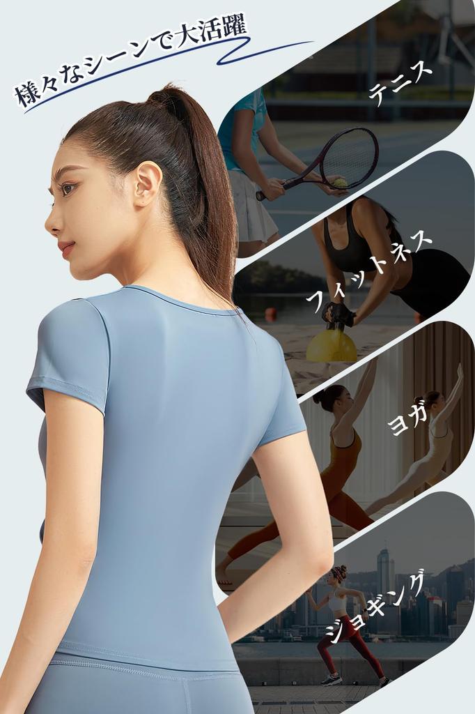 MORGEN SKY Short Sleeve Yoga with Round and Slimming and Stretchy for a Flattering Perfect for and DX026 Women's T-Shirt V-Neck, Hem, Vest.