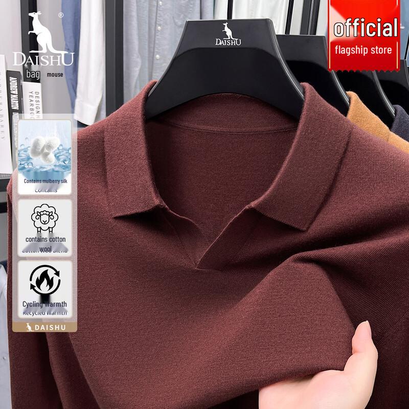 Men's Silk Wool Blend Knitted Long-Sleeve Polo Shirt