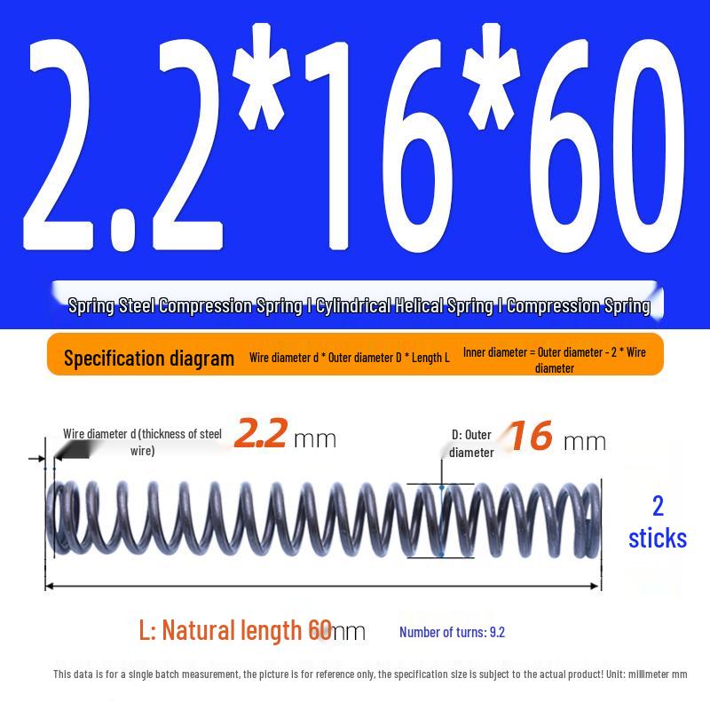 2.2mm Spring Steel Compression Spring - Cylindrical Helical Reset Mechanism