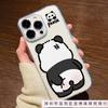 The black and white panda is compatible with iPhone 16 Pro Max and iPhone 11/12/13/14/15 Pro Max phone cases x/xs