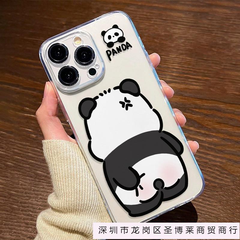 The black and white panda is compatible with iPhone 16 Pro Max and iPhone 11/12/13/14/15 Pro Max phone cases x/xs