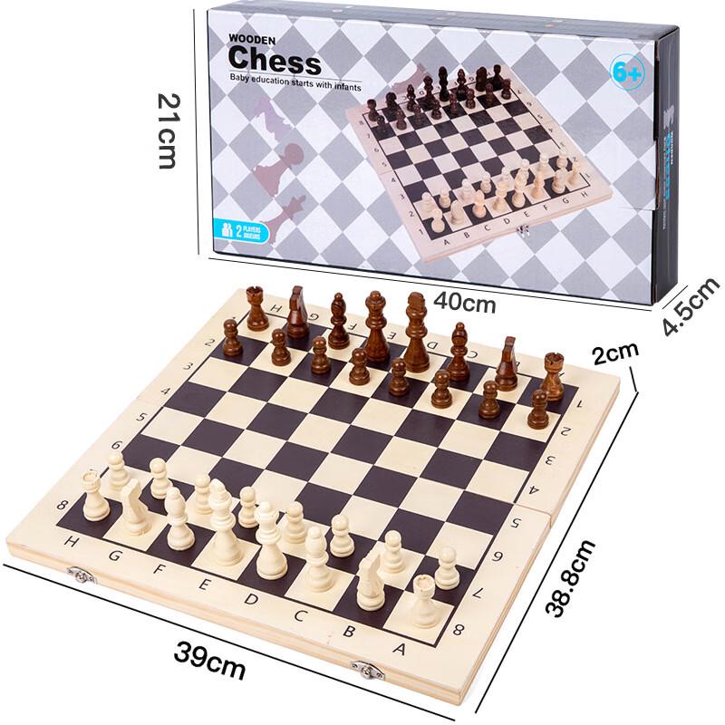 Brangdy Kids Wooden Foldable International Chess Set