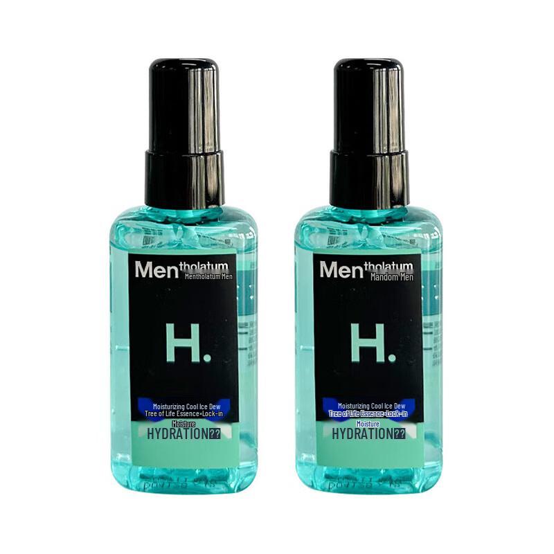 Mentholatum Men s Cool Ice Hydrating Lotion (2 x 75ml)
