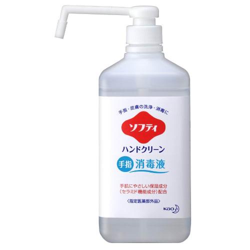 Softy Hand Clean Hand Sanitizer, 1L (Kao Professional Series)