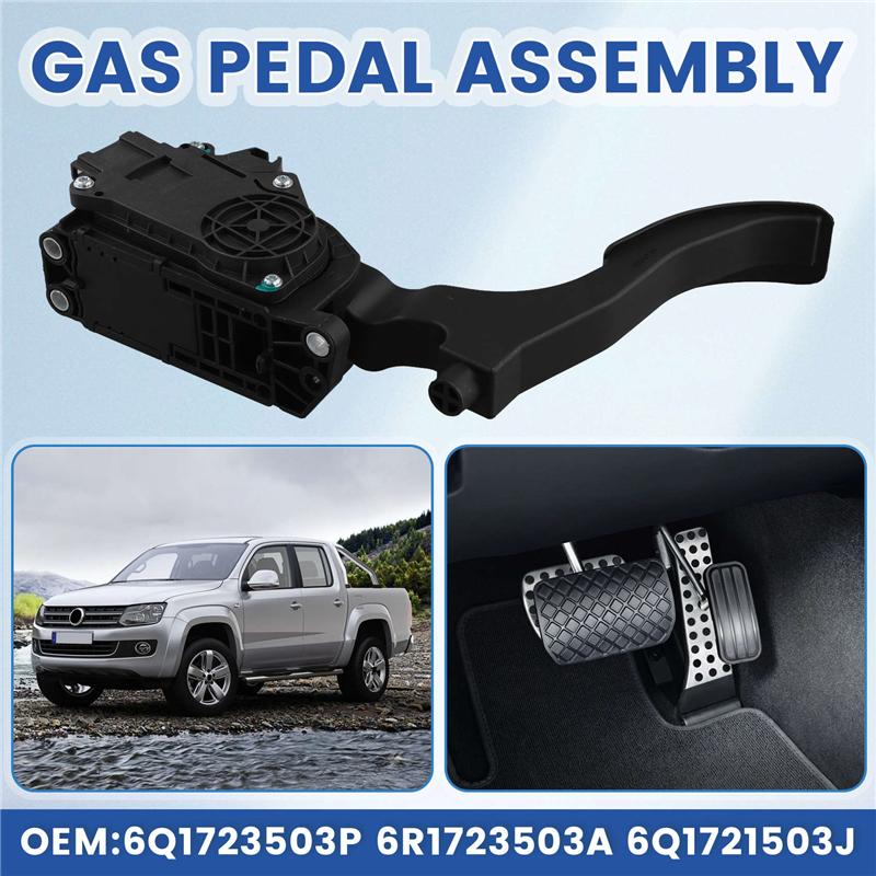 Authentic 6Q1723503P 6R1723503A Accelerator Pedal For VW Polo Amarok GOL Bora For A1 Skoda Rapid Fabia Spaceback 6Q1721503J
