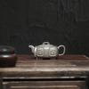 270ml Vintage Yixing Purple Clay Teapots Handmade Square Ruyi Pot Raw Ore Section Mud Tea Making Kettle Zisha Tea Set Ornaments