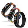 Nylon Watch Strap Knit Breathable Smart Watchband Soft Multicolored Watch Replacement Bracelet for Band 8/9/10 Unisex
