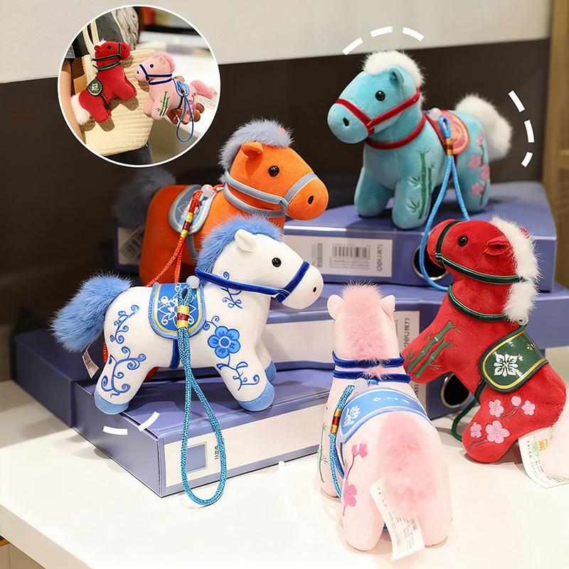 Horse Key Chain Mini Horse Pendant Keychain Plush Toy Horse Gift Set For Good Luck Home Decor Cute Chinese Zodiac Ornament