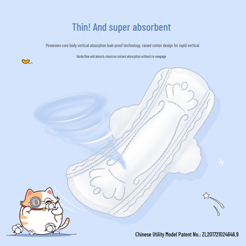 KOTEX Skin-Friendly Suspended Core Night Pads