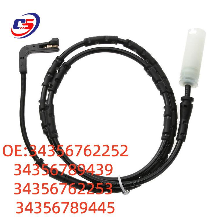 BMW E92/E93 Brake Sensor Line 34356762252/2253 34356789439/445