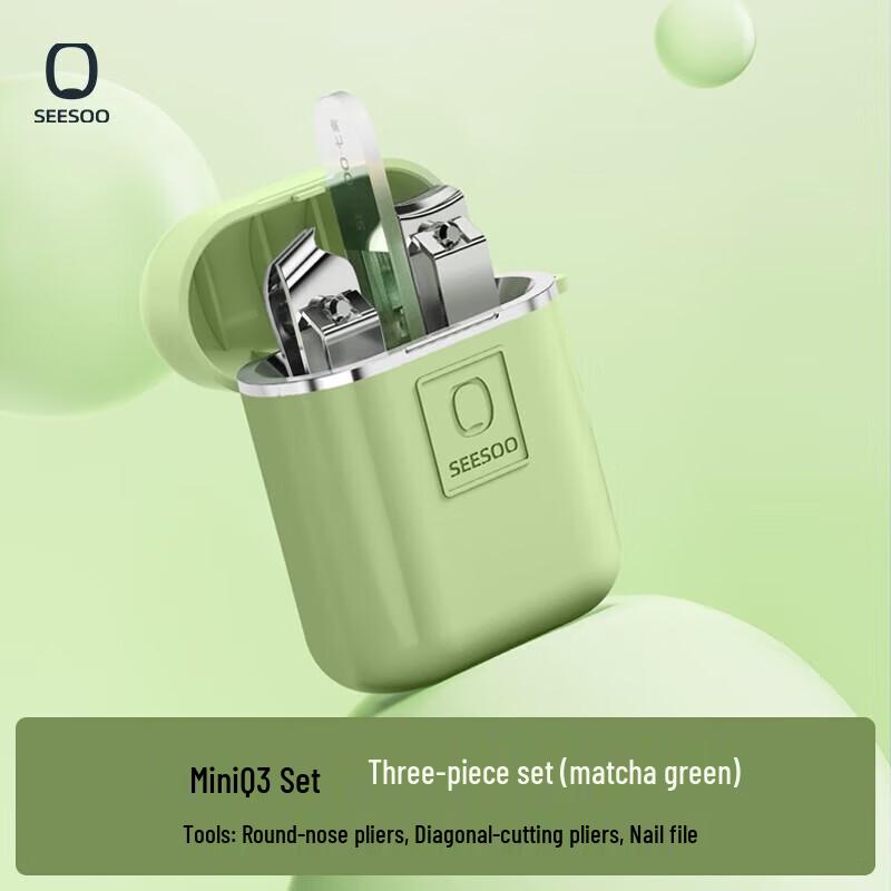 

SEESOO Mini Nail Clipper & Grooming Kit