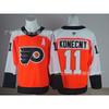 2026 Vintage Hockey Embroidered Jersey Team Sports Uniform Men Women S-XXXL