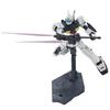 HGUC GM II Plastic Model Bandai 1/144 Semi-Striker (Premium Exclusive)