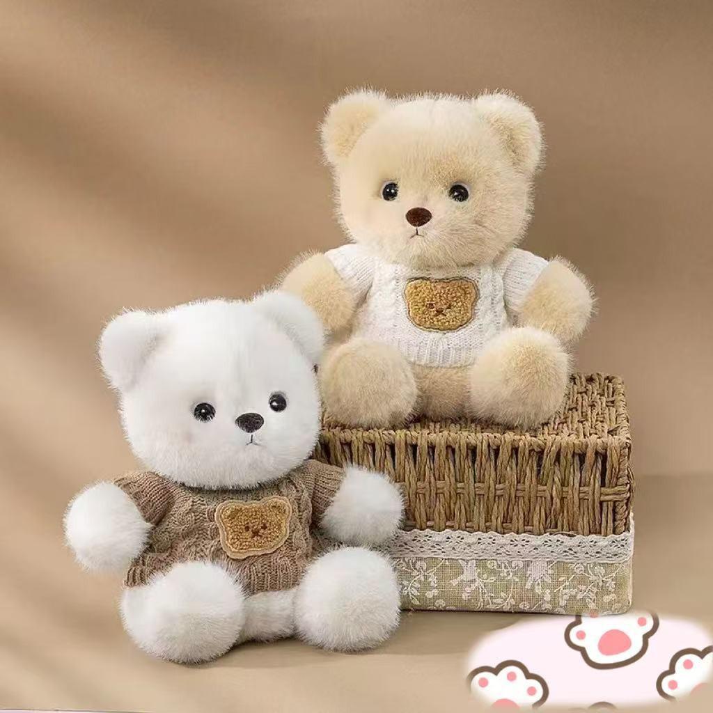

New teddy bear doll plush toy cute dressed bear doll grab machine doll children s birthday gift 22cm8 inch grab machine doll 0.2kg