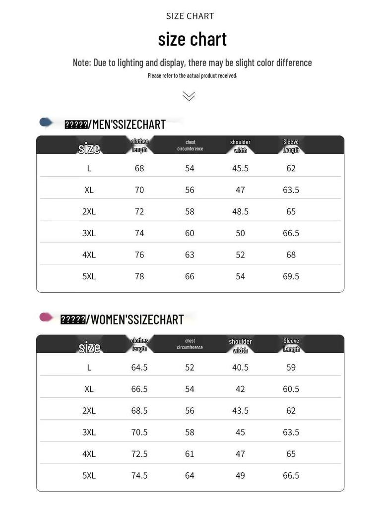 Vepeal Unisex Single Layer Outdoor Jacket VFC-168-A