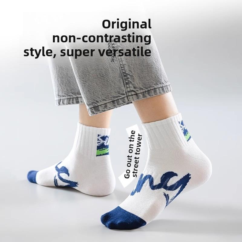 5 Pairs of Boys Spring and Summer Pure Cotton Comfortable Sports Sweat Absorption Deodorizing Tube Socks