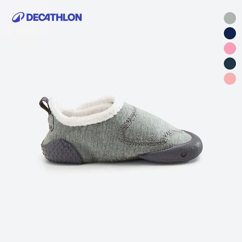 Decathlon Baby Winter Lined Indoor Walking Shoes EU 28