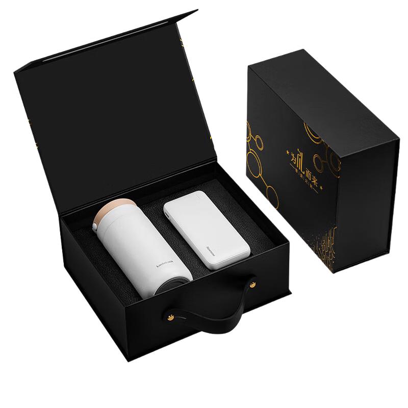 Business Gift Set: Lock&Lock Cup & Power Bank
