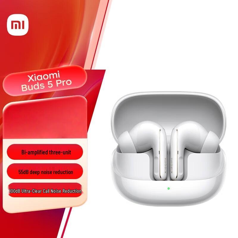 

Xiaomi Buds 5 Pro In-Ear Noise-Cancelling Bluetooth Earphones