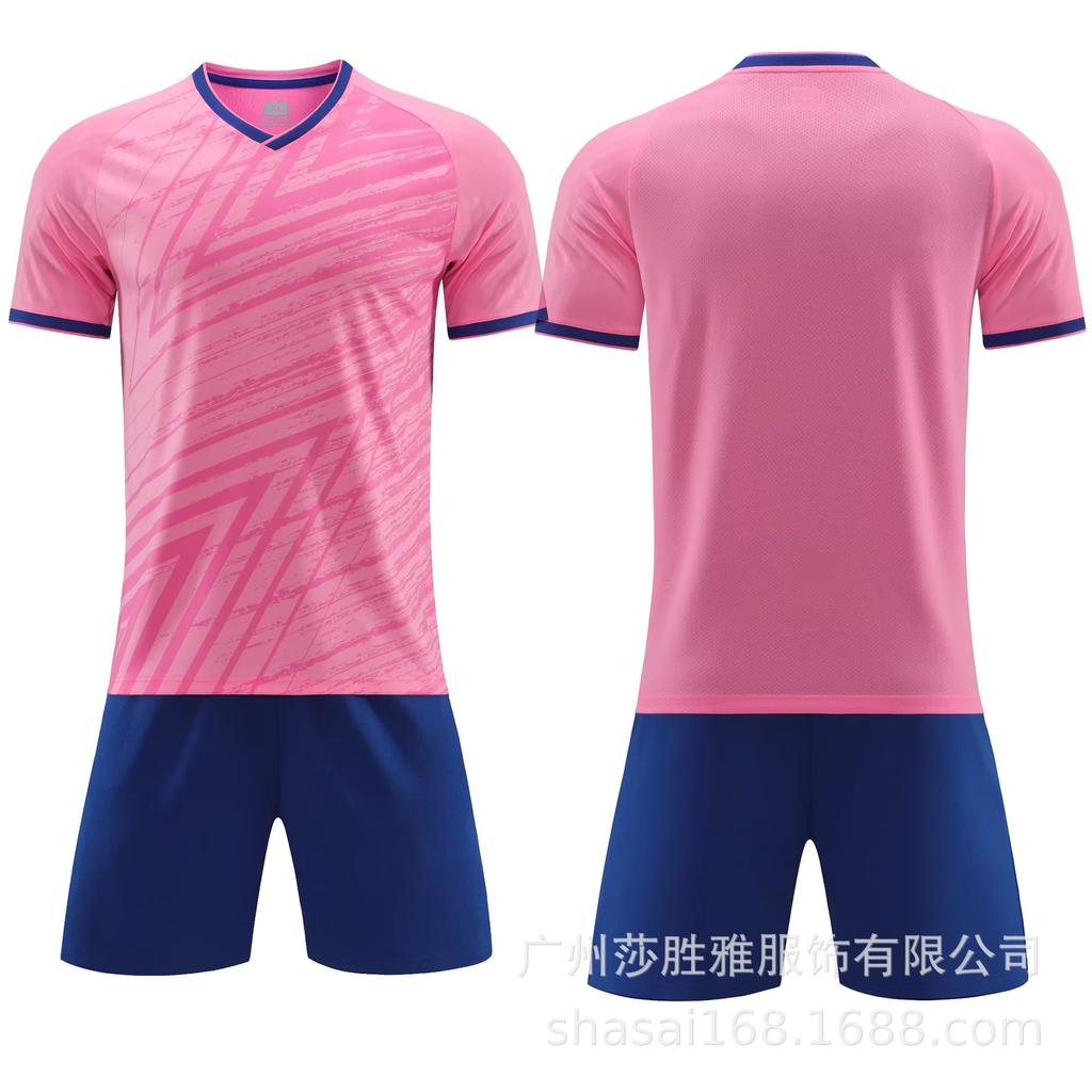 Football Jersey Set, Adult Children'S Football Training Jersey, Student Jersey Diy Running Jersey