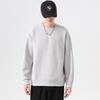 Men S Plus Size Loose Round Neck Long Sleeve Casual Striped Pullover Sweatshirt