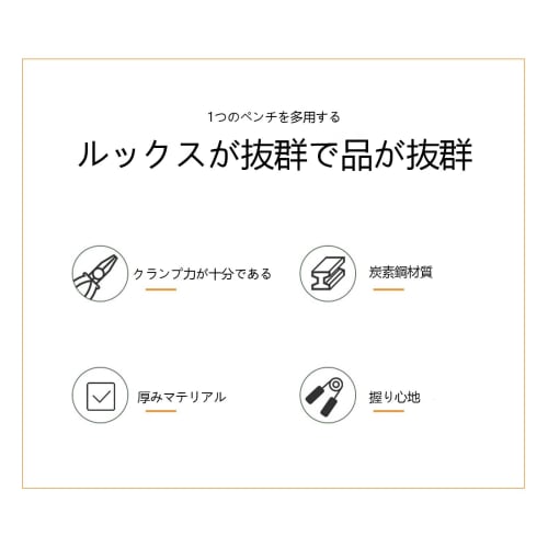 SZSL 5-Piece Craft Pliers Set, Handmade Tools for Resin Accessories, DIY Crafts, Multi-functional, Waterproof, Durable High-Carbon Steel Tip, Lightwei