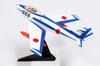 PLATZ Blue Impulse набор пластиковая модель 1/144 F-86 6 деталей предварительно окрашенный SP-150