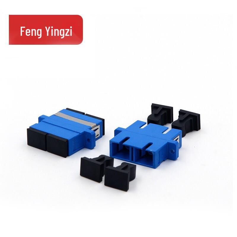 

Fiber Optic SC Adapter Coupler 1 piece
