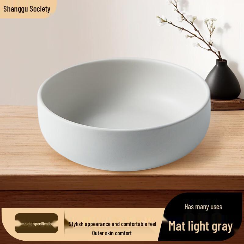 Скандинавский керамический салатник