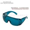 Laser Work High-Definition Protective Glasses Red Light LED The Large Frame for Light Path Adjustment Can Be Fitted with Close-up Goggles OD2.5