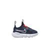 (td) Flex Runner 2 Midnight Navy White
